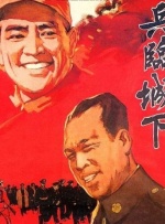 美丽的少妇2